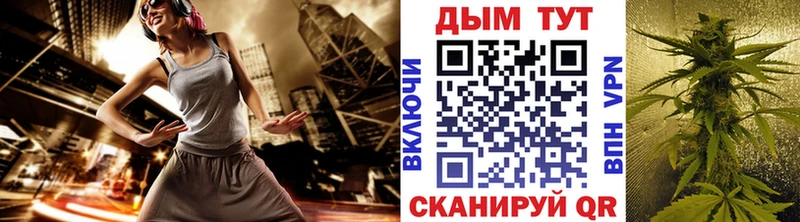 Хочу наркоту Нижний Тагил МАРИХУАНА Меф мяу мяу КОКАИН ЭКСТАЗИ Гашиш