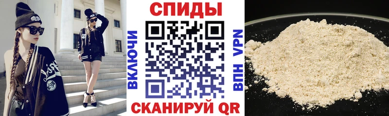 Amphetamine VHQ  Нижний Тагил 