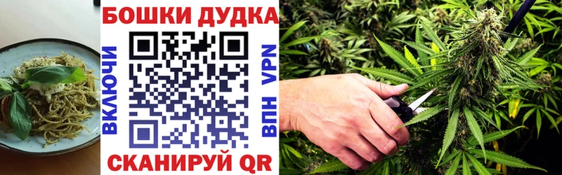 цена наркотик  Нижний Тагил  площадка клад  Cannafood марихуана  блэк спрут ONION 