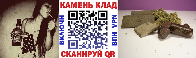 ГАШ хэш  Нижний Тагил 