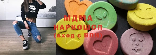 Альфа ПВП Абинск