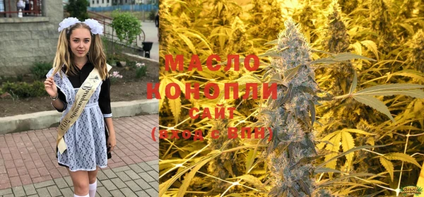 apvp Алексеевка