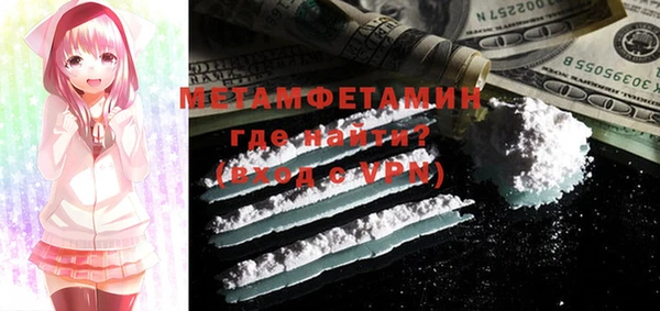прущая мука Абдулино