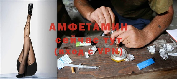 apvp Алексеевка