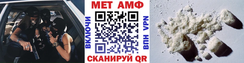 ОМГ ОМГ зеркало  Нижний Тагил  Первитин Methamphetamine 