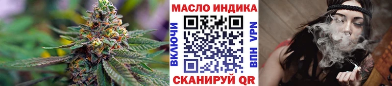 Дистиллят ТГК жижа  hydra зеркало  Нижний Тагил 